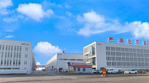 Como solicitar amostras de EPI e documentos técnicos: lista de verificação do...